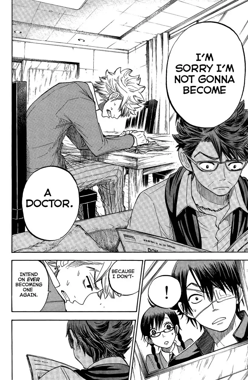 Yankee kun to Megane chan Chapter 163 12